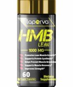 اچ ام بی مای ویتامینز 90 عدد Myvitamins HMB - تصویر 5