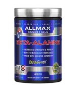 بتا آلانین ایکس پی ان XPN Beta Alanine