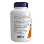 پودر پیور تائورین ناو Now Taurine Pure Powder - تصویر 2
