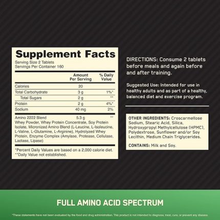 سوپر آمینو 2222 اپتیموم 320 عددی Optimum SUPERIOR AMINO 2222