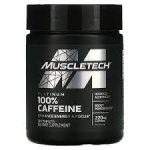 پیور ال آرژنین یو اس ان  USN Pure L-Arginine - تصویر 3