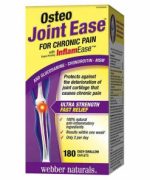 جوینت پلاس کیو ان تی 60 تایی  +QNT JOINT - تصویر 8
